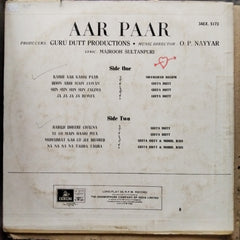 O. P. Nayyar  - Aar Paar (Vinyl)
