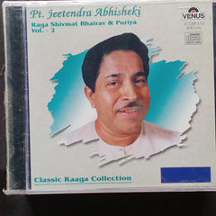 Jeetendra Abhiseki - Raga Shivmat Bhairav & Puriya - Vol. 2 (CD)