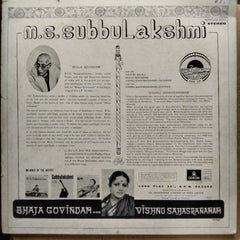M.S. Subbulakshmi - Bhaja Govindam And Vishnu Sahasranamam (Vinyl)