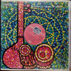 M.S. Subbulakshmi - M.S. Subbulakshmi (Vinyl)