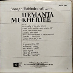 Hemanta Mukherjee - Songs Of Rabindranath Vol. 3 (Vinyl)