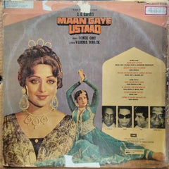 Sonik Omi*, Varma Malik - Maan Gaye Ustaad (Vinyl)