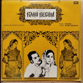 Roshan - Bahu Begum (Vinyl)