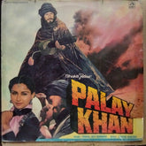 Rahul Dev Burman - Palay Khan (Vinyl)