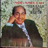Mohammed Rafi - Hindustani Ghazals And Geets (Vinyl)