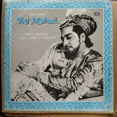 Roshan - Taj Mahal (Vinyl)