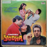 Bappi Lahiri, Anand Bakshi - Yodha (Vinyl)