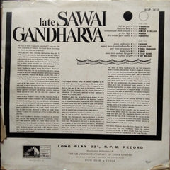 Sawai Gandharva - Late Sawai Gandharva (Vinyl)