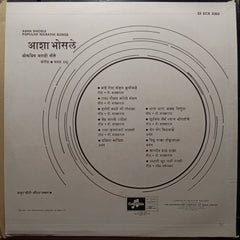 Asha Bhosle - Popular Marathi Songs (Vinyl)