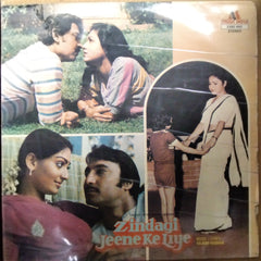 Rajesh Roshan - Zindagi Jeene Ke Liye (Vinyl)