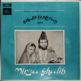Ghulam Mohamed* - Mirza Ghalib (Vinyl)