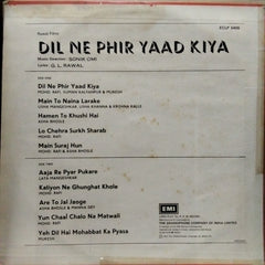 Sonik-Omi - Dil Ne Phir Yaad Kiya (Vinyl)
