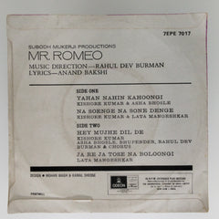 R. D. Burman  -  Mr Romeo (45-RPM)