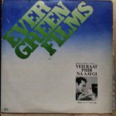 O. P. Nayyar - Yeh Raat Phir Na Aaygi (Vinyl)