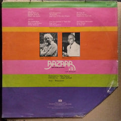 Khaiyyaam - Bazaar (Vinyl)