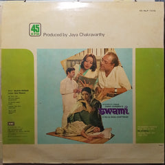 Rajesh Roshan - Swami (Vinyl)