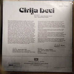Girija Devi - Hindustani Classical Vocal (Vinyl)