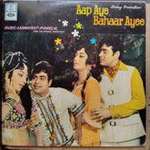 Laxmikant Pyarelal - Aap Aye Bahaar Ayee (Vinyl)