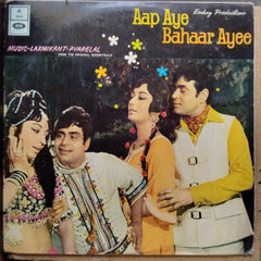 Laxmikant Pyarelal  - Aap Aye Bahaar Ayee (Vinyl)
