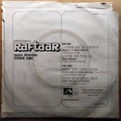 Sonik Omi* - Raftaar (45-RPM)