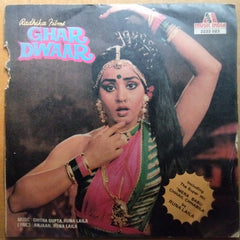 Chitra Gupta*, Anjaan  - Ghar Dwaar (45-RPM)