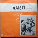 Roshan - Aarti (Vinyl)