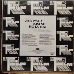 Shankar Jaikishan*, Hasrat Jaipuri - Jab Pyar Kisise Hota Hai (Vinyl)