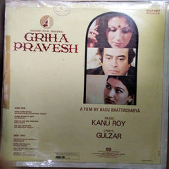 Kanu Roy, Gulzar - Griha Pravesh (Vinyl)