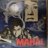 Khemchand Prakash, J. Nakshab - Mahal (Vinyl)
