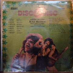 Sarath-De-Alwis - Disc O Disc (Vinyl)