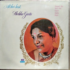 Shobha Gurtu - At Her Best (Vinyl)