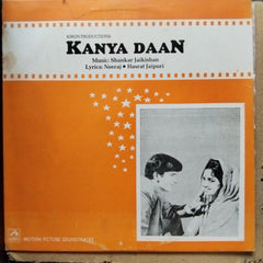 Shankar Jaikishan - Kanya Daan (Vinyl)