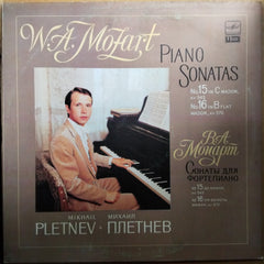 Mikhail Pletnev - W.A.Mozart Piano Sonatas Nos.15 (Vinyl)