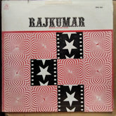 Shankar Jaikishan - Rajkumar (Vinyl)
