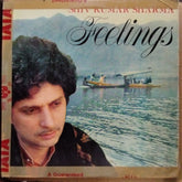 Shiv Kumar Sharma - Feelings (Vinyl)