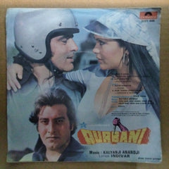 Kalyanji Anandji*  - Qurbani (45-RPM)