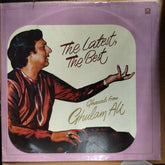 Ghulam Ali - The Latest, The Best Ghazals From Ghulam Ali (Vinyl)