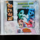 Shankar Jaikishan + Kalyanji Anandji - Hariyali Aur Rasta + Himalay Ki God Mein (CD)