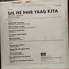 Sonik Omi - Dil Ne Phir Yaad Kiya (Vinyl)