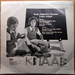 Rahul Dev Buman*, Gulzar - Kitaab (45-RPM)