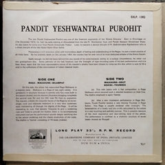 Late Pandit Yeshwantrai Purohit* - Ragas Malkauns, Sohini (Vinyl)