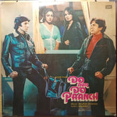 Rajesh Roshan - Do Aur Do Paanch (Vinyl)