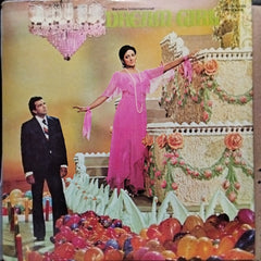 Laxmikant Pyarelal  - Dream Girl  (Vinyl)