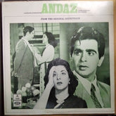 Naushad - Andaz (Vinyl)