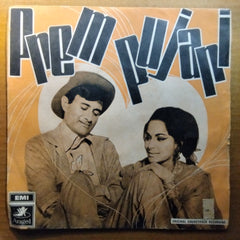 S. D. Burman - Prem Pujari (45-RPM)