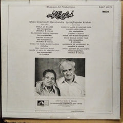 C. Ramchandra - Albela (Vinyl)