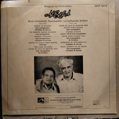 C. Ramchandra - Albela (Vinyl)