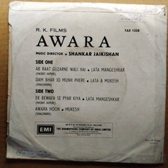 Shankar Jaikishan* - AwāRa (45-RPM)