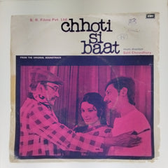 Salil Chowdhury  - Chhoti Si Baat (45-RPM)