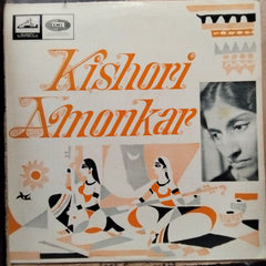 Kishori Amonkar - Kishori Amonkar (Vinyl)